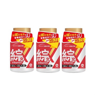 [統欣生技]TX女性綜合維生素(60錠/瓶)×3瓶