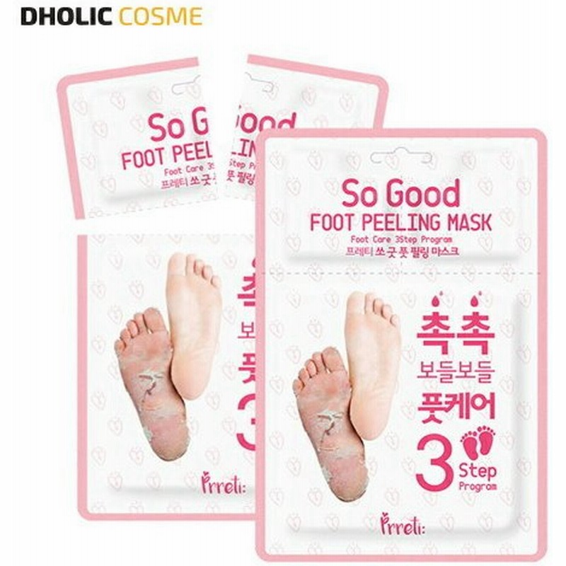 韓国コスメ 化粧品 プレティ フットケア 足パック フット パック ピーリング フットピーリング 足専用 履くタイプ 通販 Lineポイント最大0 5 Get Lineショッピング