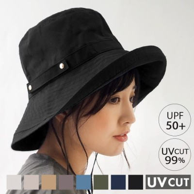 uv 加工 帽子の検索結果 | LINEショッピング