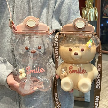 精致少女杯可愛小熊水杯夏季學生便攜創意大容量水壺吸管耐高溫