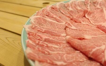 （京丹波高原豚 ロース しゃぶしゃぶ 1kg 豚ロース 豚しゃぶ 肉 豚ロース 豚しゃぶ  焼肉 豚ロース 豚しゃぶ 国産 豚ロース 豚しゃぶ ブランド 豚肉 冷凍 ロース肉）