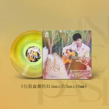 張杰專輯 時光音樂會紀念合集 LP黑膠唱片12寸彩膠 正版周邊