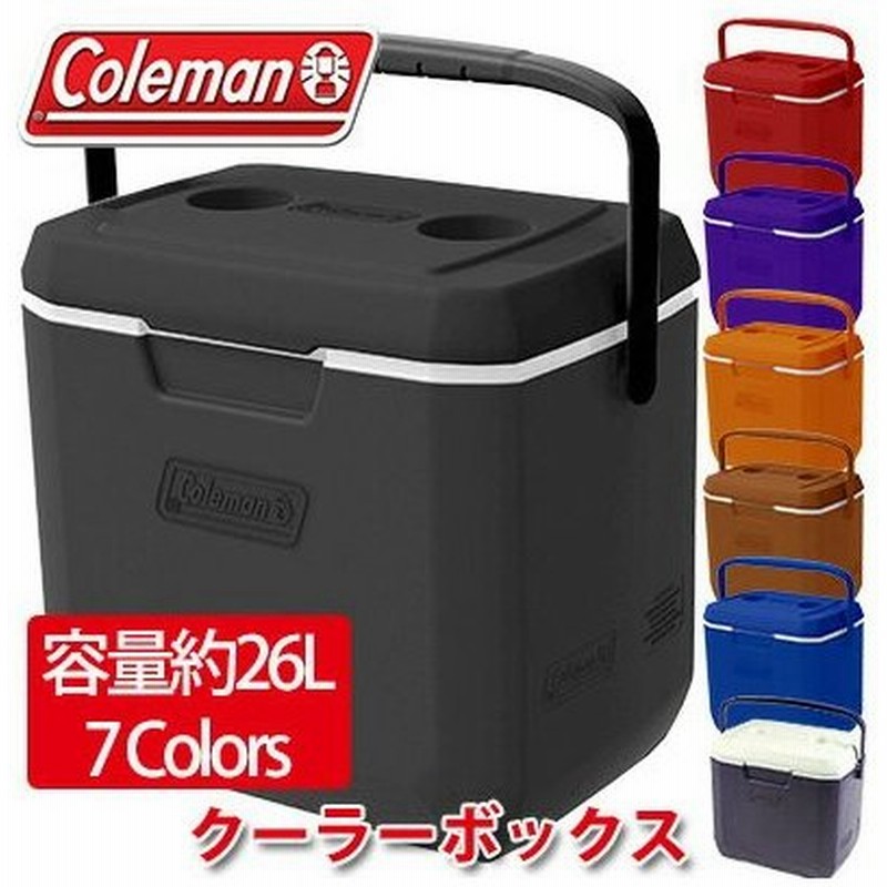 コールマン クーラーボックス エクストリーム 3 クーラー 28qt 容量約26l 小型 通販 Lineポイント最大0 5 Get Lineショッピング