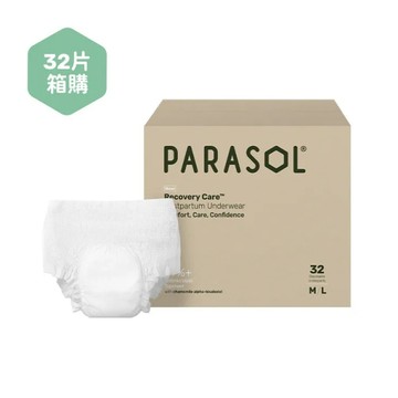 PARASOL Recovery Care™ 新科技洋甘菊眠柔褲囤貨箱購組(多款可選)