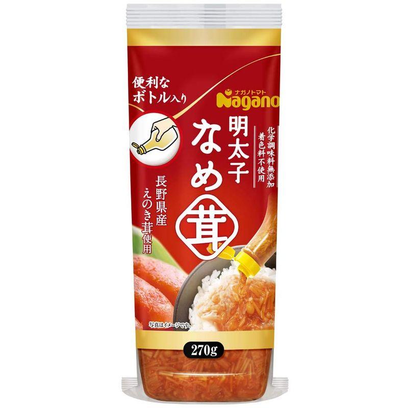 ナガノトマト 明太子なめ茸 ボトル入り 270g×2本