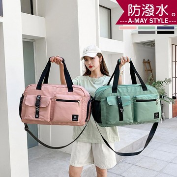 旅行袋 行李袋 休閒撞色防潑水大容量旅行包(5色)【XKC116931】＊艾美時尚(現+預)