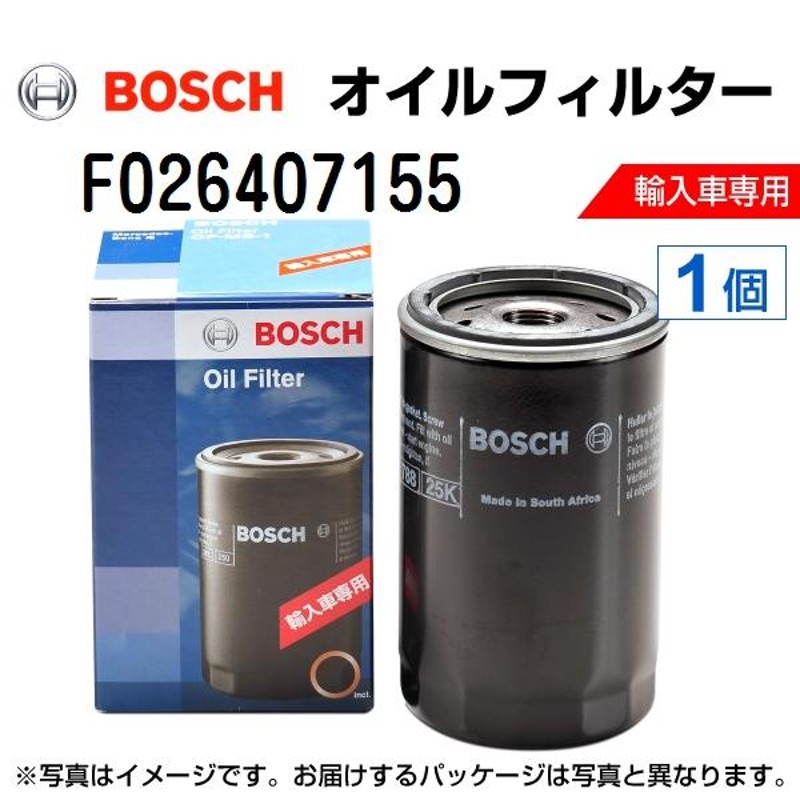 BOSCH（DIY、工具） F026407155 ランドローバー レンジローバー 4 (LG / L405) 2013年2月～2021年8月 BOSCH オイルフィルター 新品