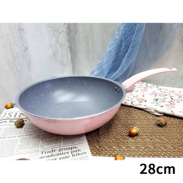 三箭牌 大理石不沾28CM深型炒鍋(加底) MIY-128