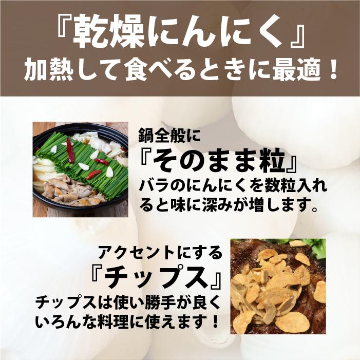 バラ にんにく 青森 5kg バラ 送料無料 青森県産にんにく 5kg バラニンニク 国産