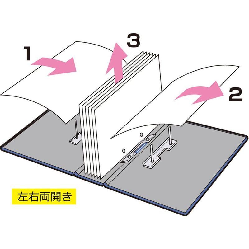 キングジム キングファイル B6 ヨコ 500枚収納 両開き 2425A 青