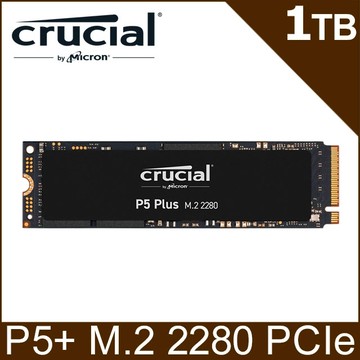 美光crucial BX500 1TB SATA-III 2.5吋固態硬碟- PChome 24h購物