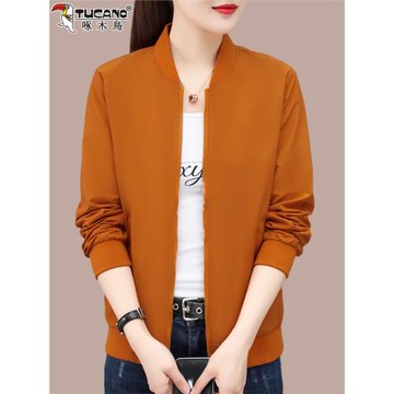 啄木鳥短款外套女春秋款2025新款薄款寬松百搭小個子開衫夾克上衣