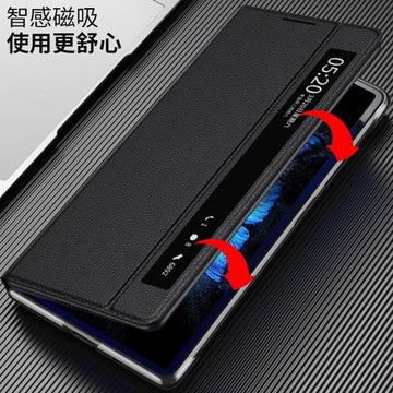 適用于vivoxfold手機殼新款全包XFOLD折疊屏翻蓋超薄皮套xnote外殼全包防摔5G男女簡約創意高檔個性商務限量