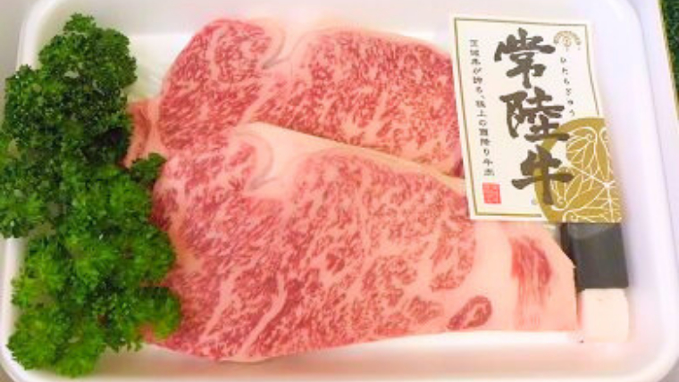  サーロインス テーキ 約500g 茨城県共通返礼品 お肉 肉 ブランド牛 [AD002ci]