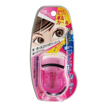 Shellfish KQ0849 Push -up curler (pink)