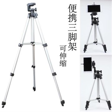 手機單反相機三腳架手機微單適用佳能尼康索尼照相機便攜三角支架