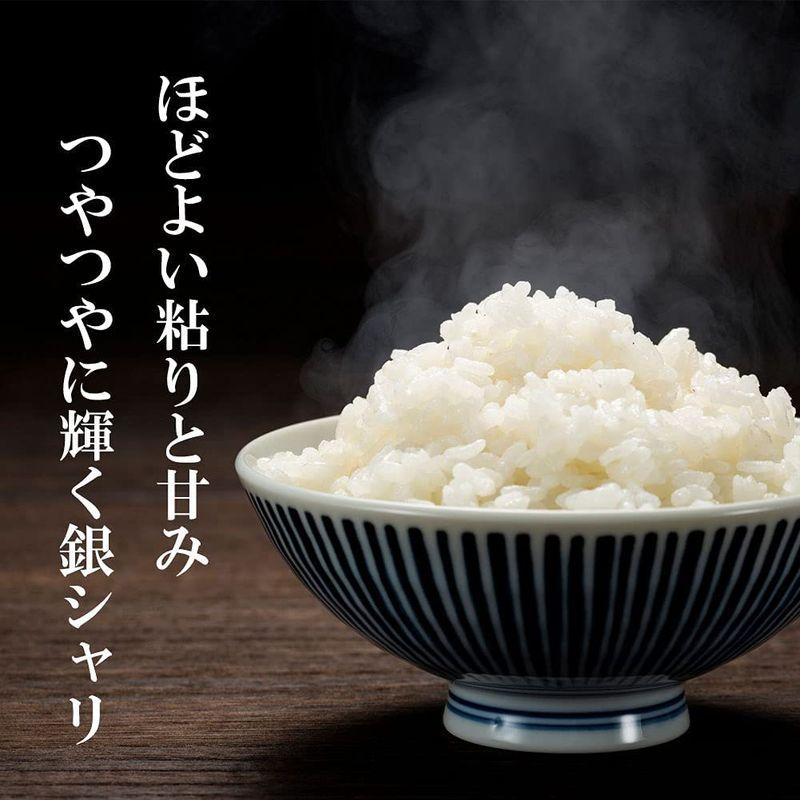 新米新潟県産コシヒカリ 無洗米 (5?)令和4年産