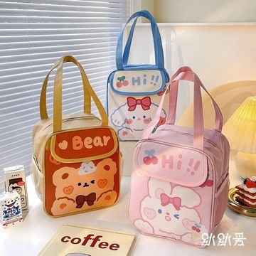 保溫便當袋 保溫袋 保冷袋 餐袋 防水保溫袋 野餐袋 便當包手提飯盒袋可愛袋子上班族帶飯保溫飯袋早餐便噹包小學生高顔值女