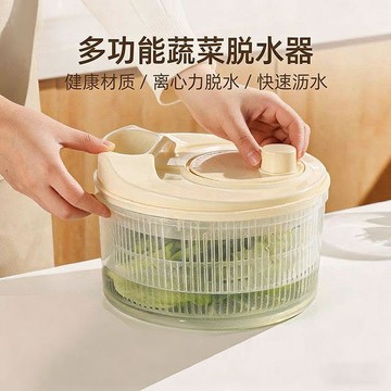 【台灣出貨】蔬菜脫水器家用水果沙拉甩水菜籃廚房手動甩幹機洗菜瀝水神器過濾收納  廚房水槽瀝水架 洗菜籃  瀝水籃