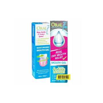 口立淨 酵素保濕凝膠 (50g/條)【杏一】