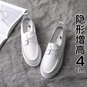 厚底香港系帶女學生百搭小白鞋