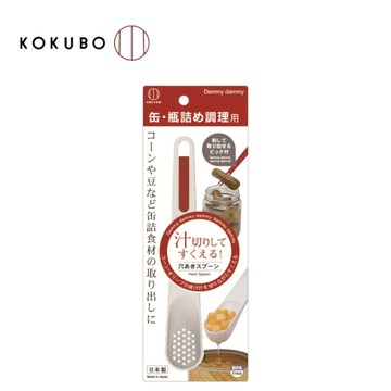 【HIYASU日安工坊】KOKUBO 濾湯汁勺叉組