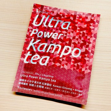 極精沛小分子漢方茶 紅蔘棗杞 高麗紅蔘×紅景天×刺五加×五味子