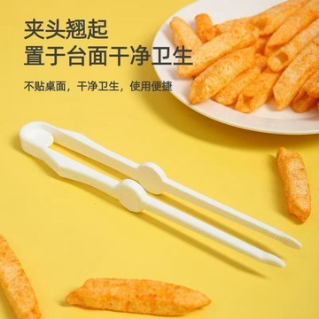 零食夹子 零嘴夾 零食夾 不沾手 洋芋片夾 夾子 懶人零食夾 零食夾 餅乾夾  洋芋片夾 手指筷子 手指夾 食物夾