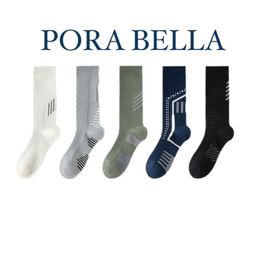 襪子 男襪 運動襪 中筒襪 撞色線條襪 籃球襪 SPORT SOCKS
