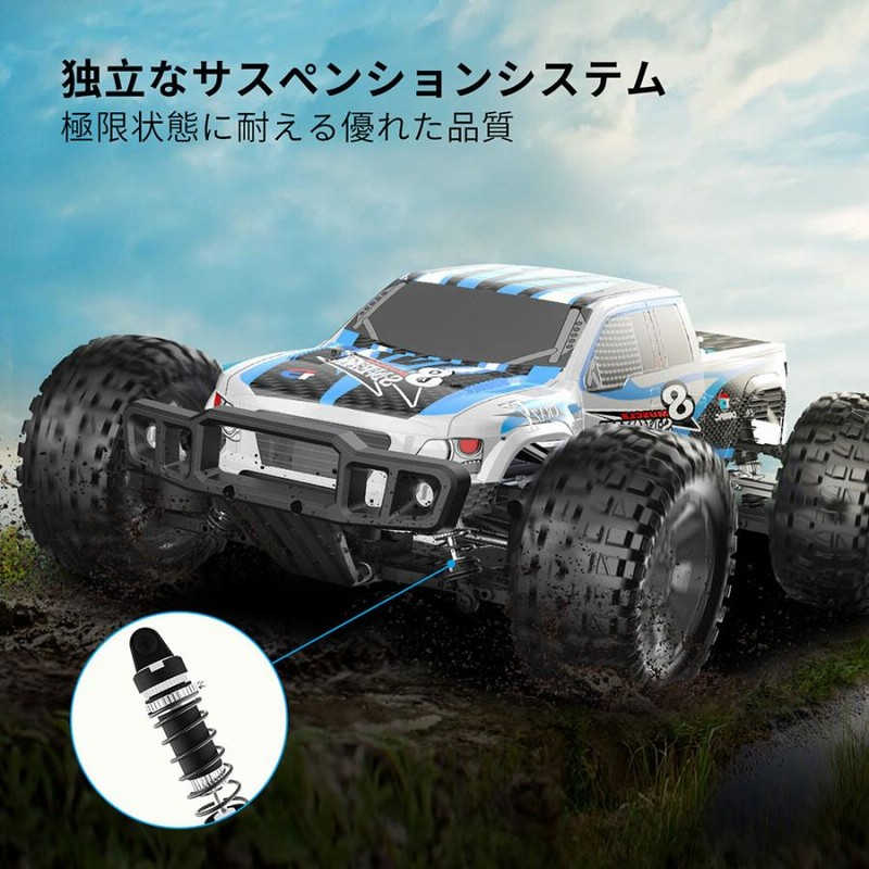 DEERC ラジコンカー オフロード 高速 RCカー 40km/h 1/10 4WD