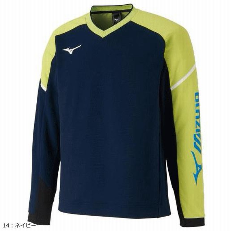 ミズノ（MIZUNO）テニスウェア ストレッチフリースシャツ