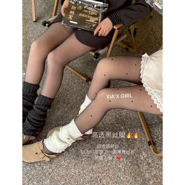 【太妮絲A133-5】高透黑絲光腿神器 點點 光腿 黑色 絲襪 保暖 霧感日常・自然 襪子 假襪子 波點 防勾絲 褲襪
