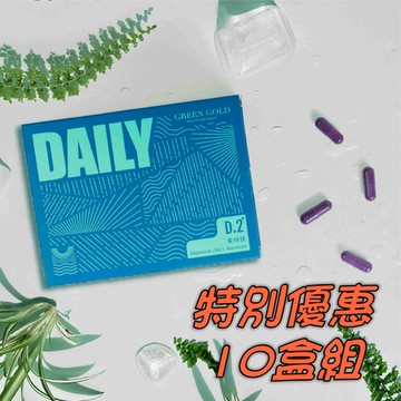 【限定優惠】非常完鎂 束絲鎂膠囊 (30顆/盒) 元氣充電 (十盒優惠組)