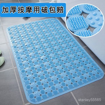 💖新品特惠💖✨硅膠搓腳墊洗腳按摩墊浴室防滑墊子洗澡去死皮淋浴房地墊 FJGF