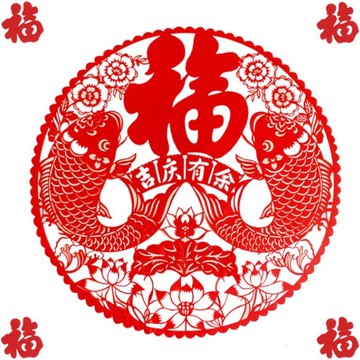 新年壁貼 30cm剪紙 福字貼 吉慶有余福 玻璃窗壁貼 想購了超級小物