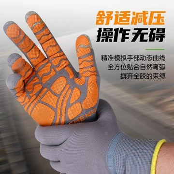 ✈速出貨🔥觸屏防滑戶外騎行登山手套 減震耐磨高彈透氣男女徒步運動手套KUP