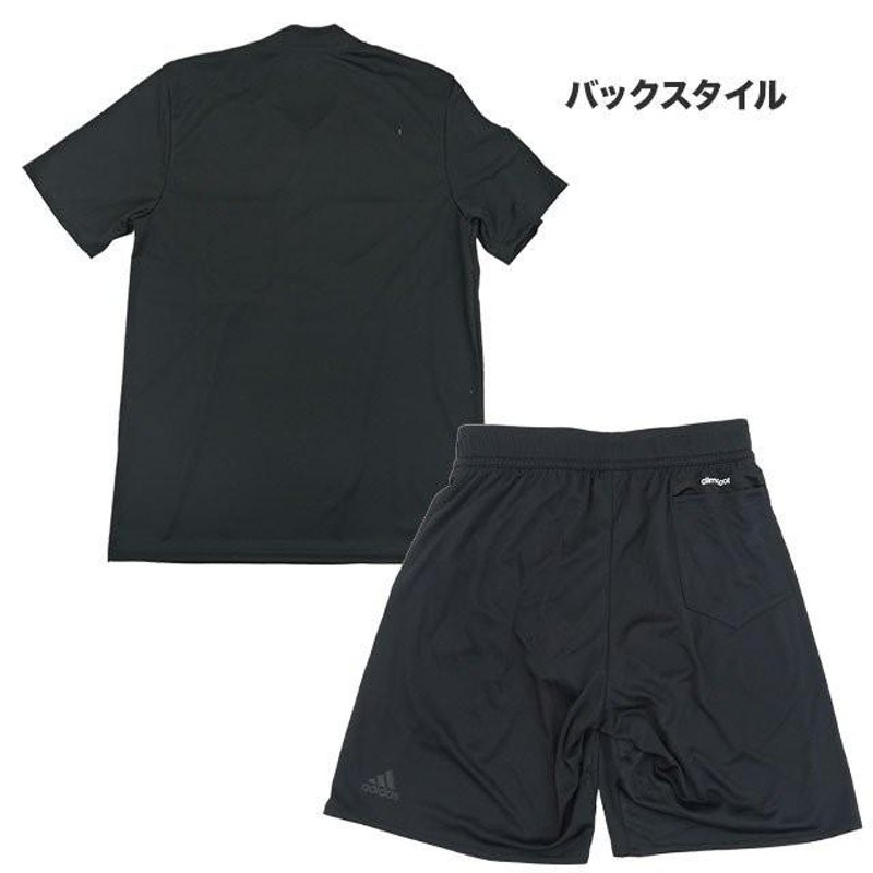 アディダス レフェリーウェア レフリー 上下セット EBR17-BDI66 審判着 審判服 LINEショッピング