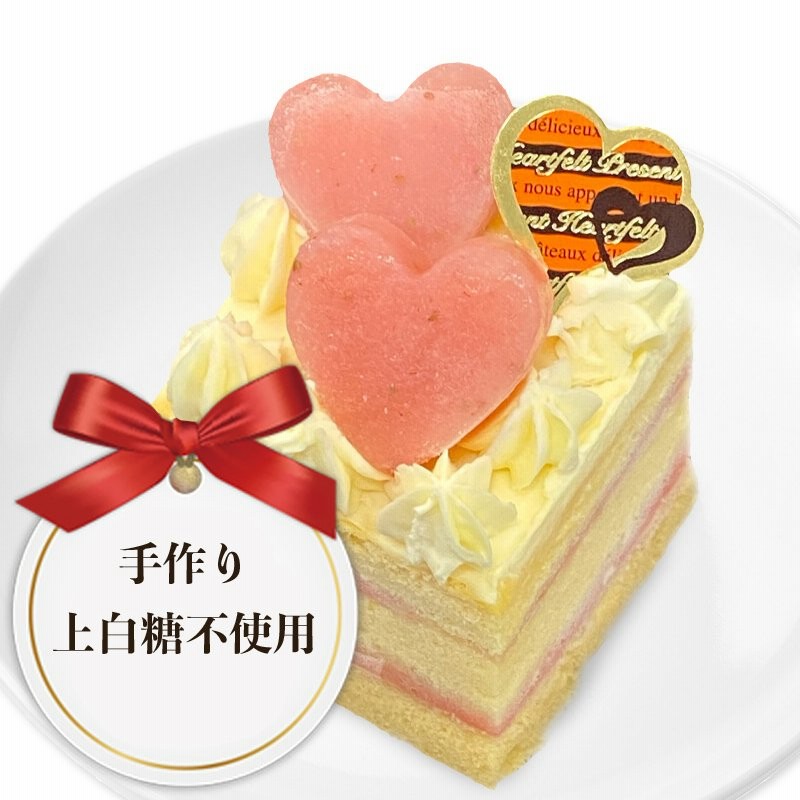 犬用 ケーキ いちごのショートケーキ 犬 誕生日 プレゼント バースデー 記念日 おやつ スイーツ 米粉 手作り 通販 Lineポイント最大0 5 Get Lineショッピング