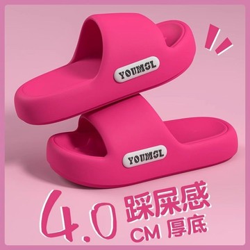 Mini baby🌷涼拖鞋女2025新款情侶室內四季厚底浴室防滑居家用踩屎感拖鞋男款