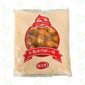 紅龍冷凍燒烤翅小腿（檸檬風味）【每包1公斤裝】 《大欣亨》B002056
