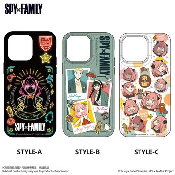 Bumpin’ 間諜家家酒 防撞手機殼 Iphone14Pro Max 三款可選