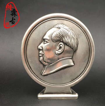 仿古收藏銅器擺件毛主席像銅家飾擺件紀念偉人毛主席擺件精鑄工藝