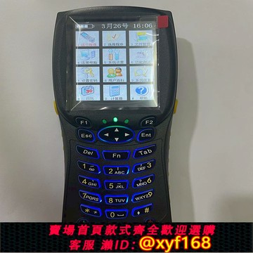 {可打統編 保固一年}CL998E2 數據采集器串口無線傳輸手持機RS485軟硬件二次程序開發