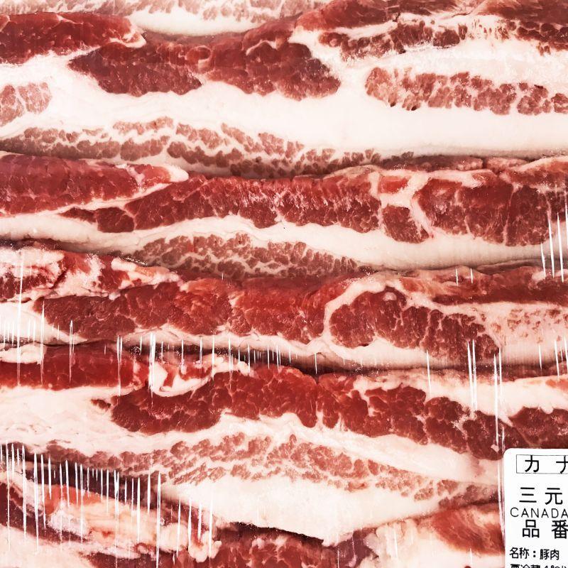 カナダ産豚肉 三元豚 バラ 焼肉用 1.5kg前後 Canada Pork Belly BBQ