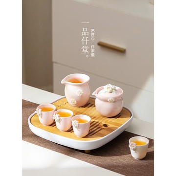 一品仟堂功夫茶具套裝小套家用辦公喝茶泡茶整套茶壺茶杯干泡茶盤
