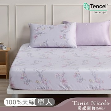 Tonia Nicole 東妮寢飾 露娜仙境環保印染100%萊賽爾天絲床包枕套組(單人)