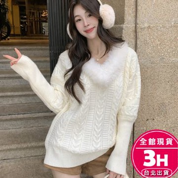 【梨卡】隔日到貨 女裝 毛衣 紅色 新年 聖誕 針織 蝙蝠袖針織 V領毛領 氣質毛衣 慵懶風 ES434【現貨24H】