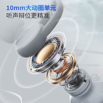 浦記RX3有線入耳式吃雞游戲耳機帶線控支持語音通話游戲開麥