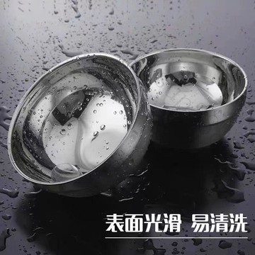 熱賣中🎉304不鏽鋼碗雙層隔熱成人家用飯碗湯碗兒童防燙摔碗食堂泡麪碗