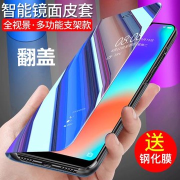 三星A55手機殼A17透明視窗鏡面A22/A33/A73/A34/A35/A54/A53/A15/A16/06/A36/A26/A56翻蓋式皮套全包防摔M